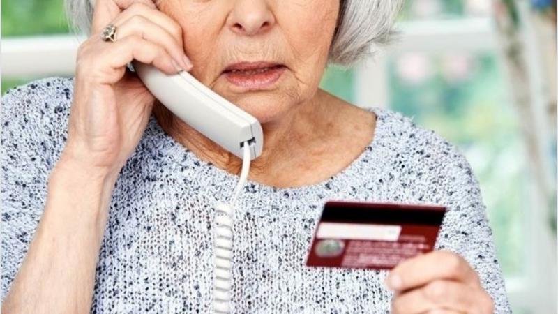 Звонок, на который лучше не отвечать