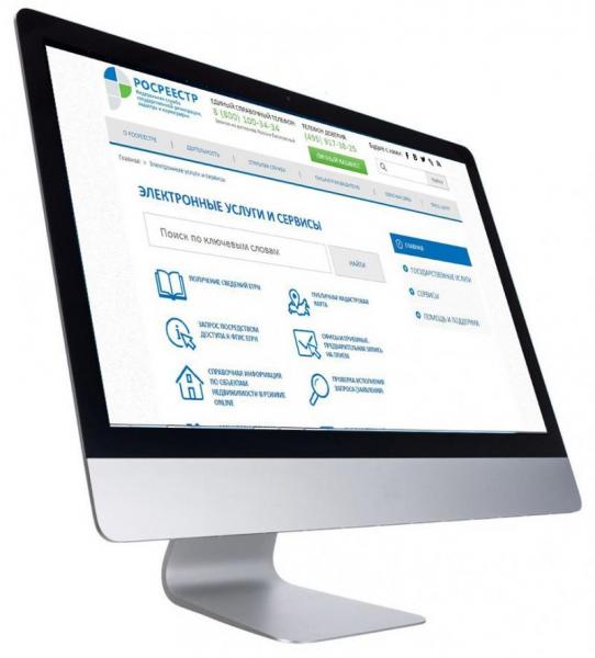 Власть и   бизнес об эффективной работе государственных сервисов