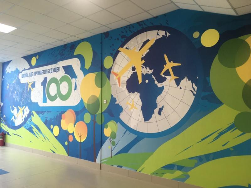 В Нижнем Тагиле - новая школа