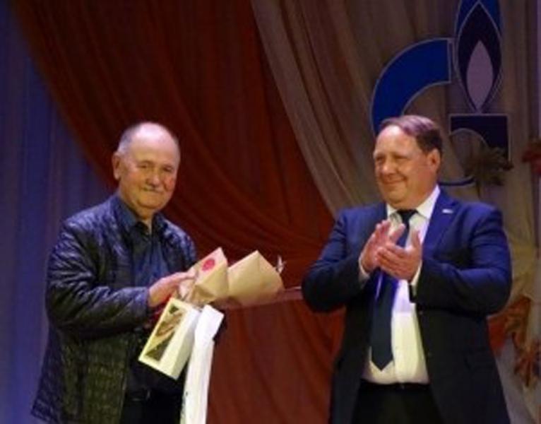 В честь добытчиков голубого «золота»