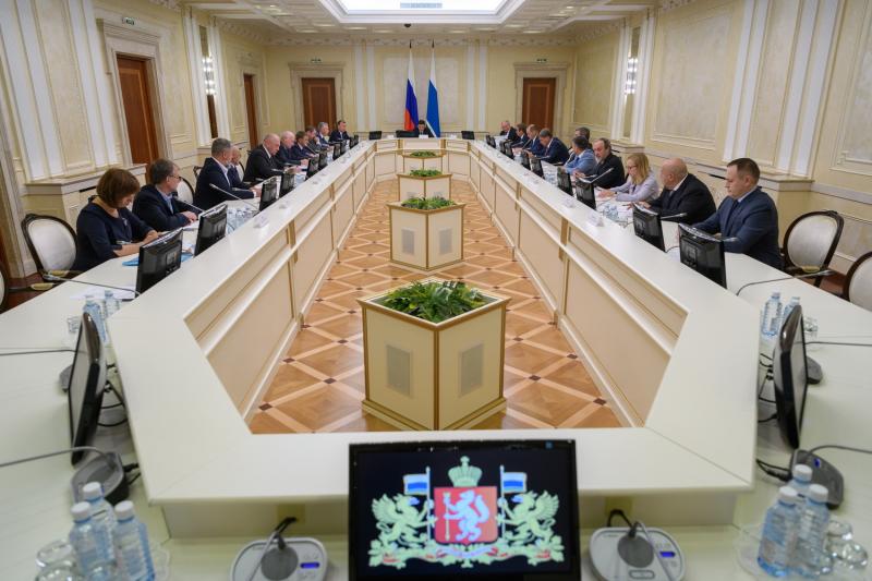 О перспективах развития минерально-сырьевой базы региона