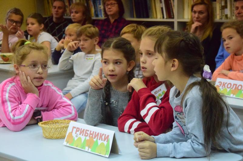 Лето с книгой на природе