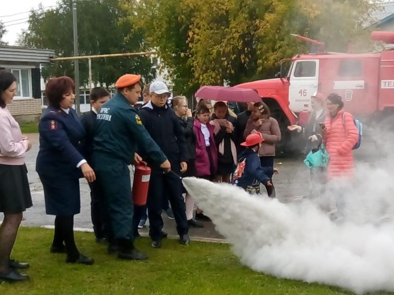 Всероссийский масштаб школьного урока