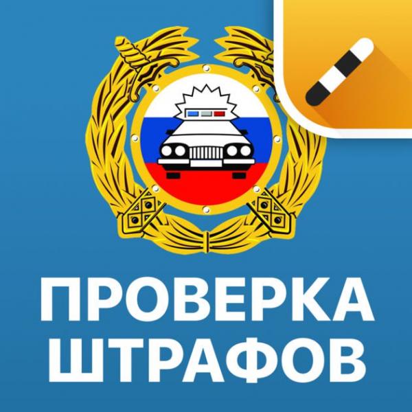 Долг платежом красен