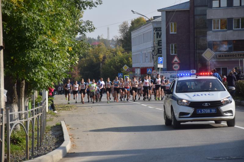 Стартуем в осень