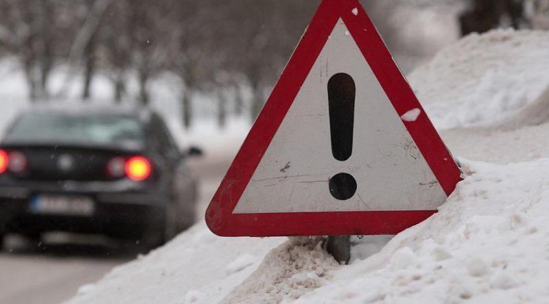 Непогода. Скорость. Кювет