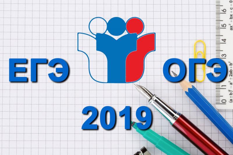 В запасе — одна неделя