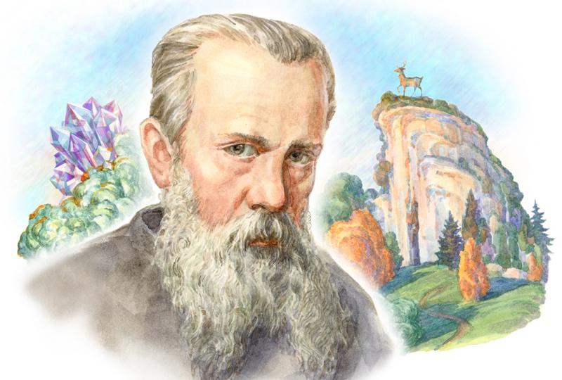 С именем Бажова… 