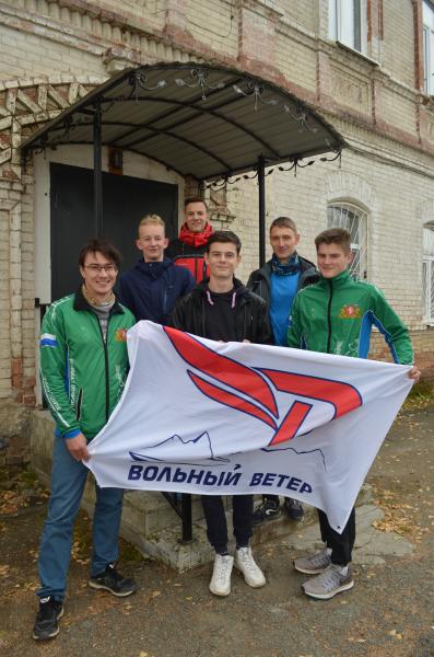 Ведомые «Вольным ветром»