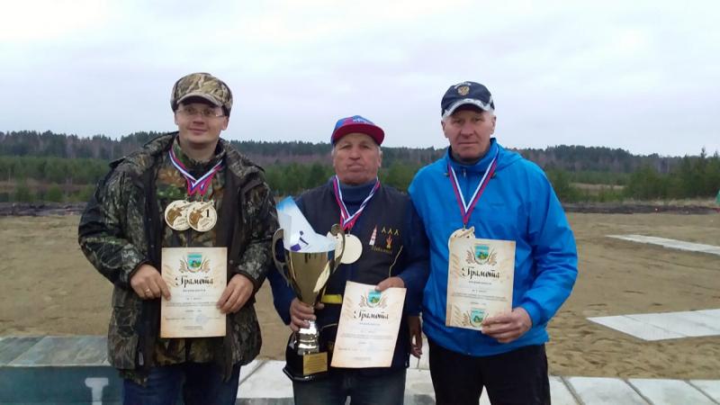 Золото за меткий глаз