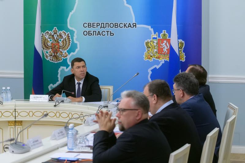 Президиум Совета –  о стратегии развития и нацпроектах