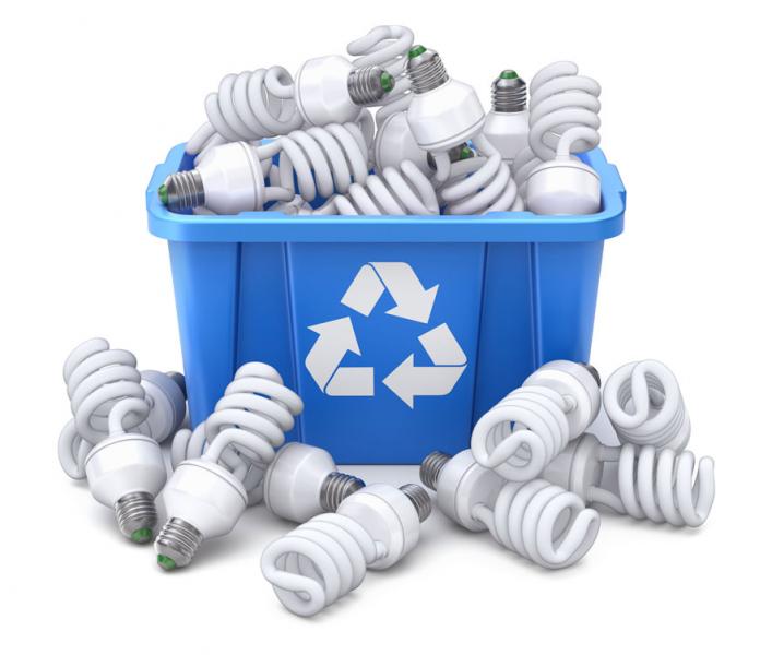 Место под лампу