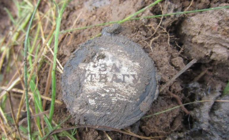 Поиск родственников солдата