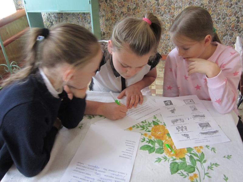 Я живу в России