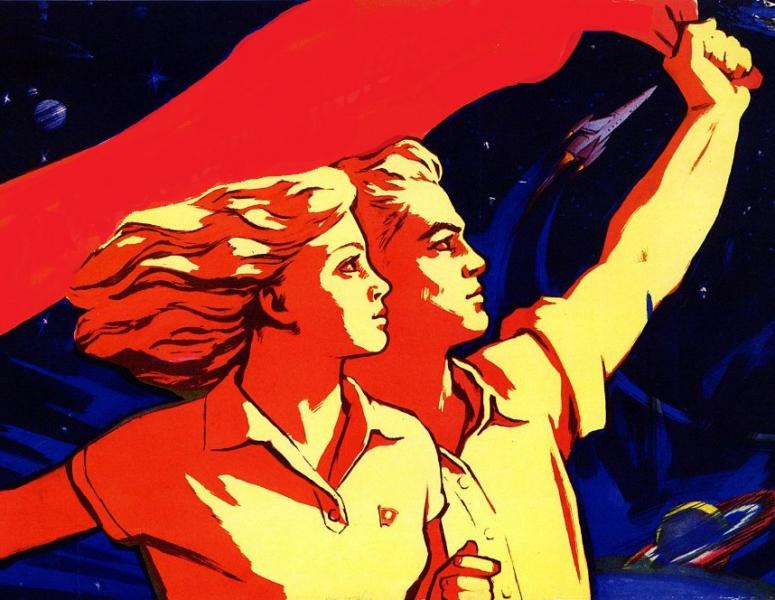 Нам положено знать!