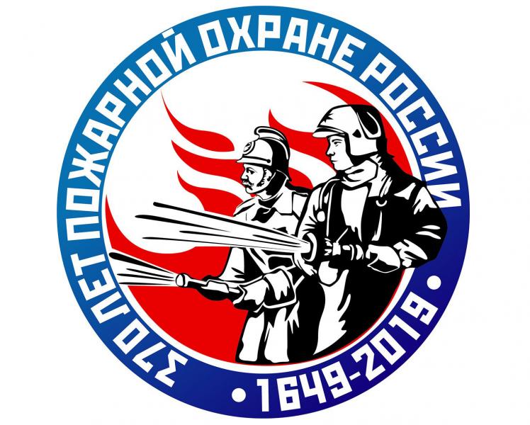 Пожарная безопасность — наш конек!