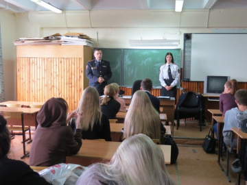 Я б в полицию пошел, пусть меня научат