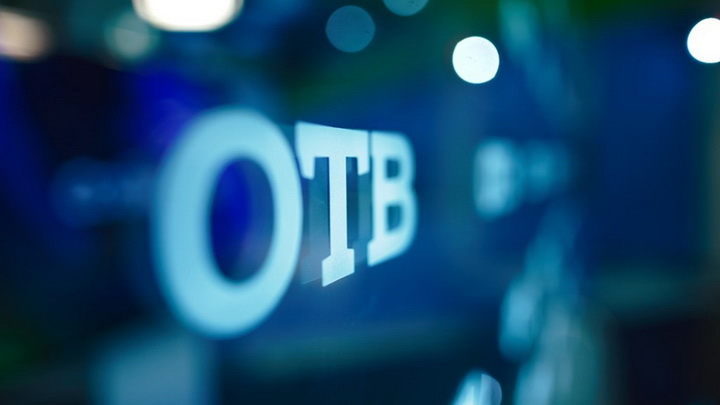 Новости ОТВ появятся в эфире цифрового эфирного телевидения и будут доступны всем жителям Свердловской области