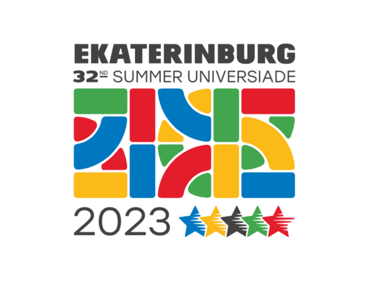 Порядок — плановый