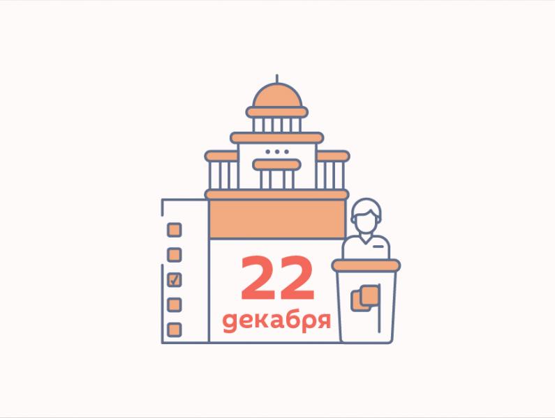 ВНИМАНИЮ ГРАЖДАН УЗБЕКИСТАНА!