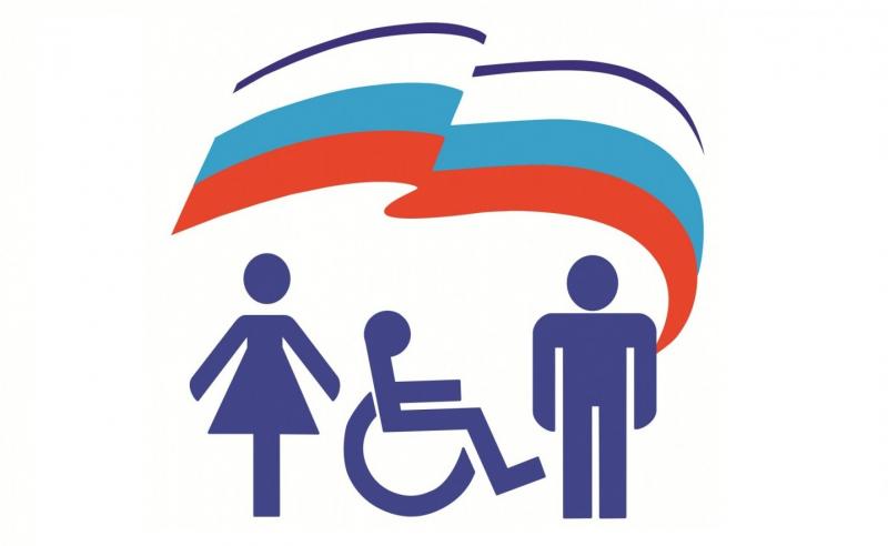 По существу