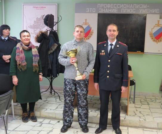 Памяти погибшего товарища