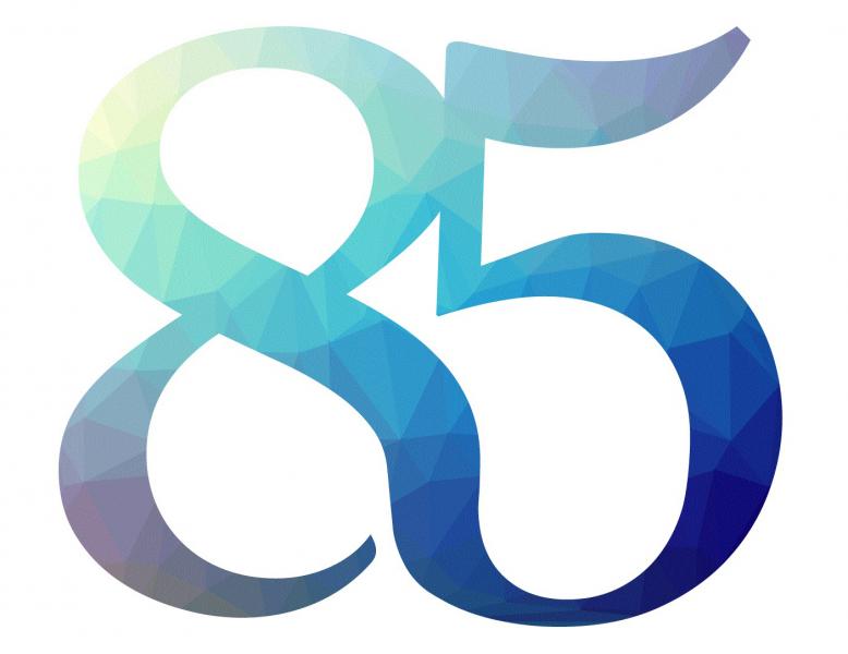 Наши ровесники области