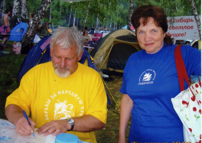 Пить или не пить?!