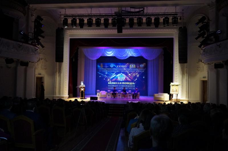 «Великая Победа: наследие и наследники»