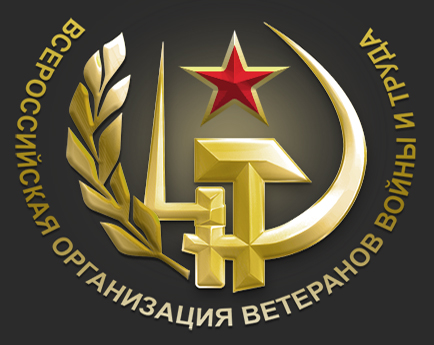 На пять лет — единогласно