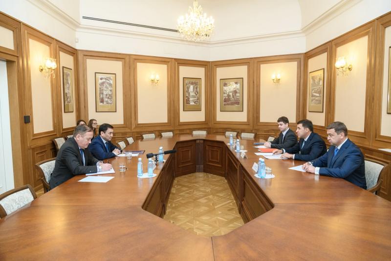 Перекрестный год России и Киргизии