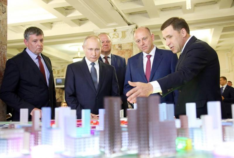 Основа успеха