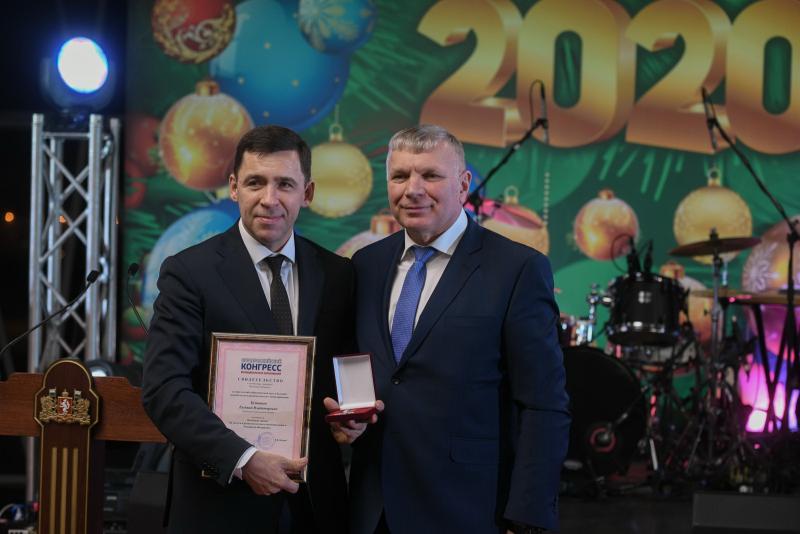 Поздравление глав муниципалитетов