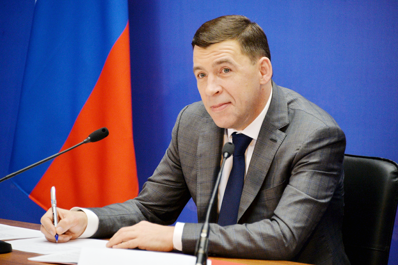 Евгений Куйвашев заявил о значении Уральского федерального университета в реализации нацпроектов в Свердловской области