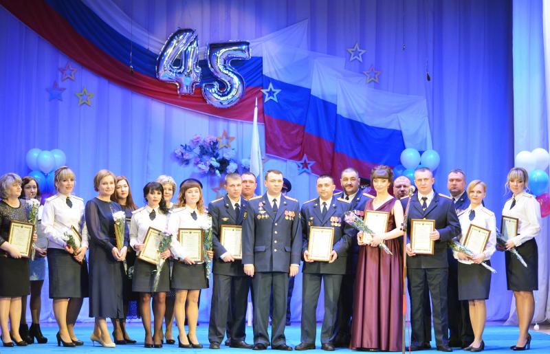 Не просто учреждение…