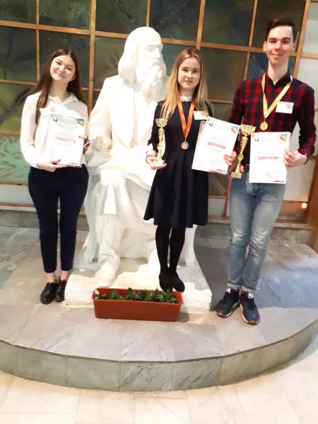 Исследователи в Москве