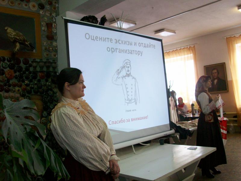 ИСТОРИЯ ПРОДОЛЖАЕТСЯ