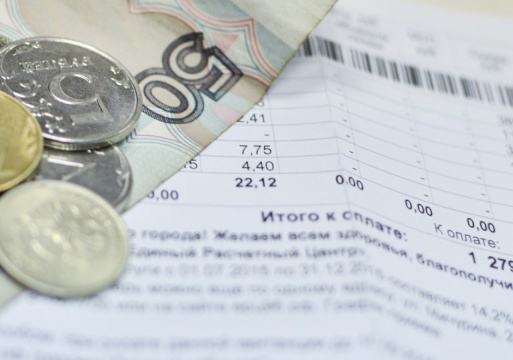 Уточняем - потом только платим