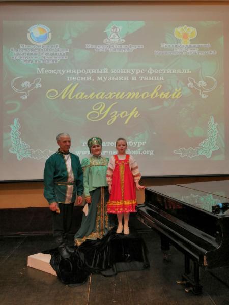 Награды с малахитовым отблеском