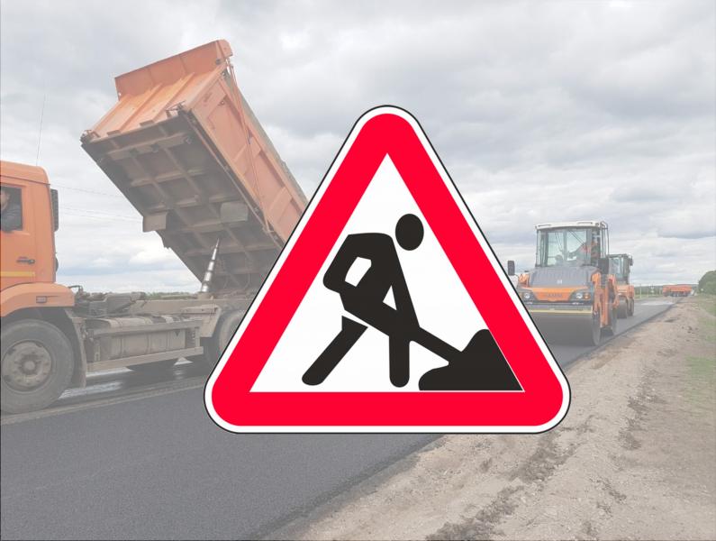 Более 3 миллиардов рублей направят в рамках нацпроекта в 2019 году на ремонты дорог Свердловской области