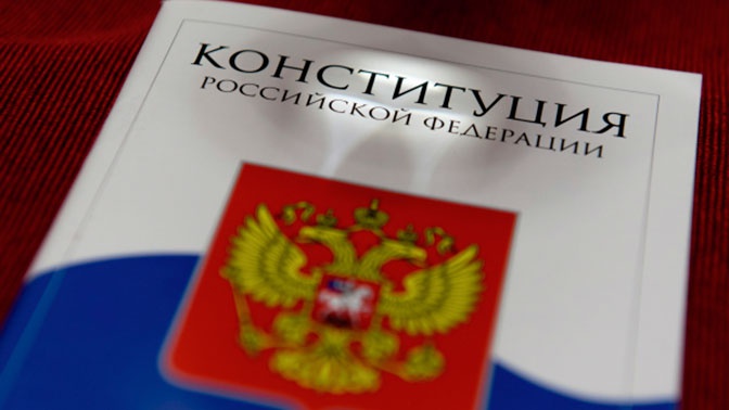 Евгений Куйвашев отметил конструктивную позицию депутатов Заксобрания, поддержавших поправки в Конституцию