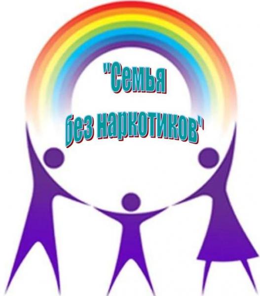 Под зоркий контроль