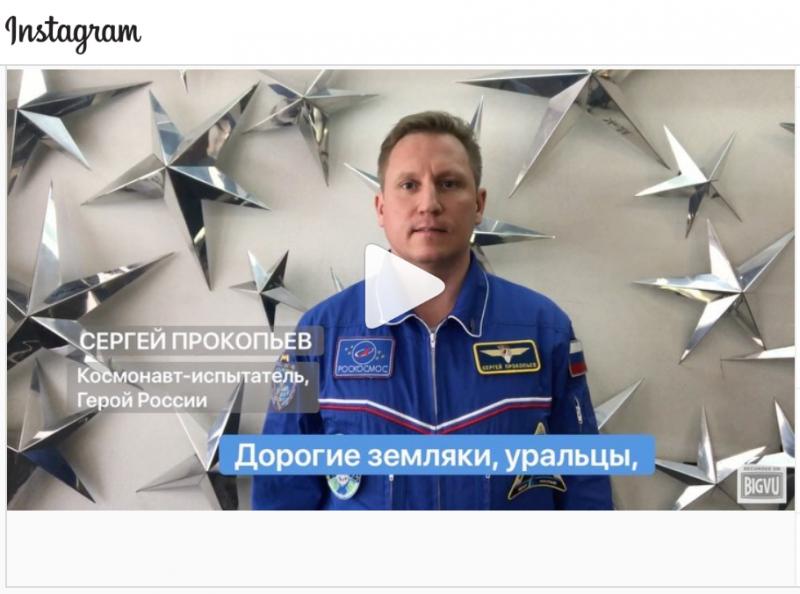 Помните: даже звезды, соблюдая огромную дистанцию, не становятся менее яркими!