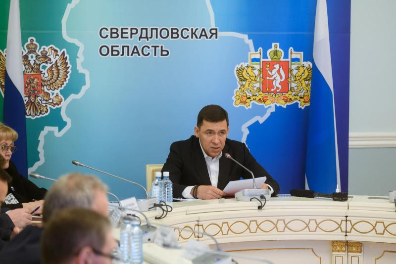 Безопасность населения – прежде всего