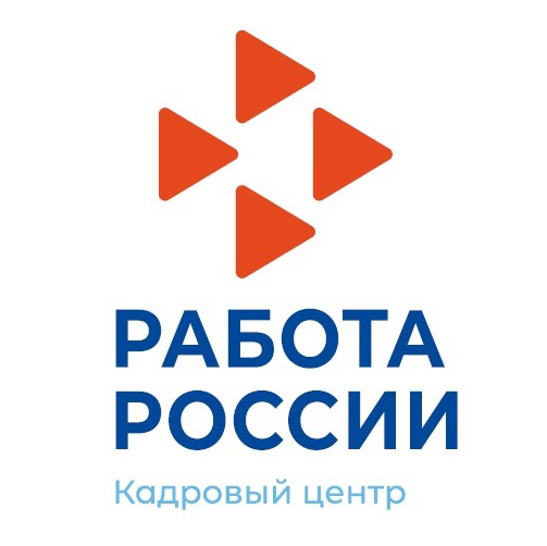 ПОЗАБОТЬТЕСЬ О СВОЕЙ КАРЬЕРЕ УЖЕ СЕГОДНЯ!