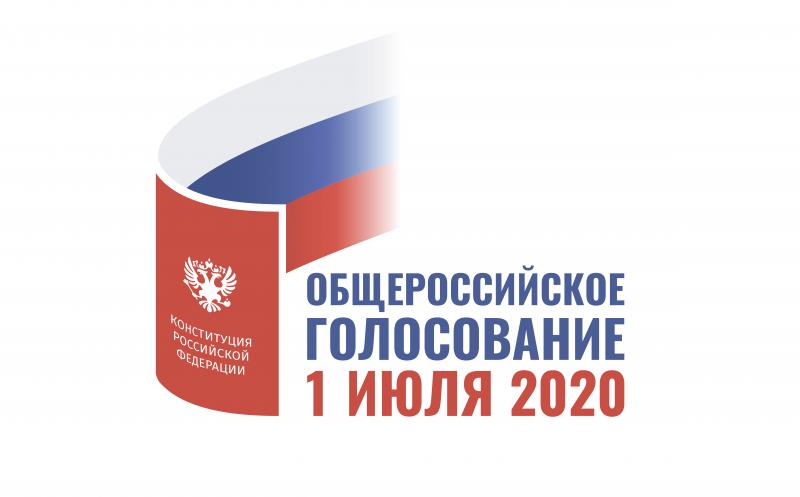 Отчётность Центробанка России перед Государственной Думой должна быть поднята на конституционный уровень