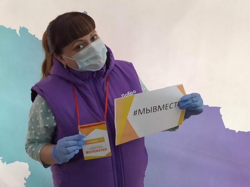 Нужно усилить волонтерское движение