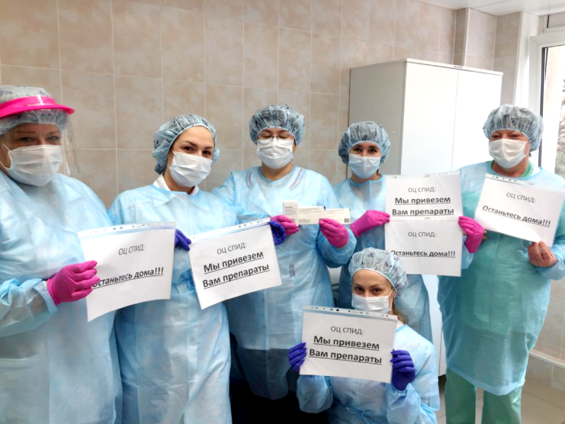 С ДОСТАВКОЙ НА ДОМ