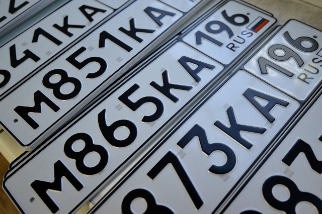 Госавтоинспекция Свердловской области меняет порядок приема граждан в регистрационно-экзаменационных подразделениях