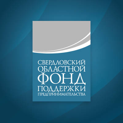 БИЗНЕСУ – ОТ ГУБЕРНАТОРА